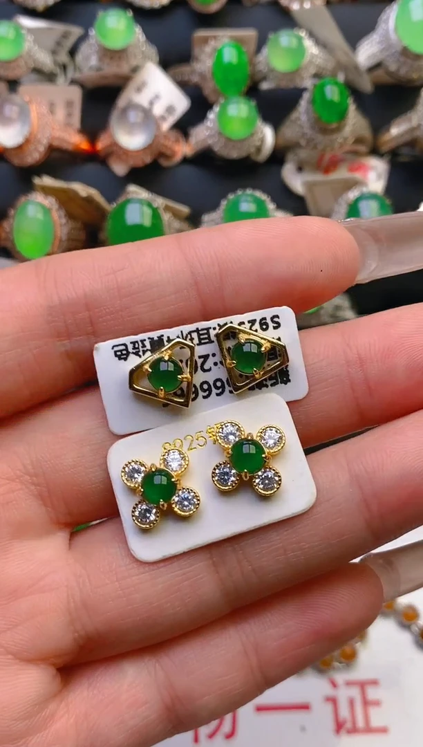 翡翠银S925镶嵌耳饰天然