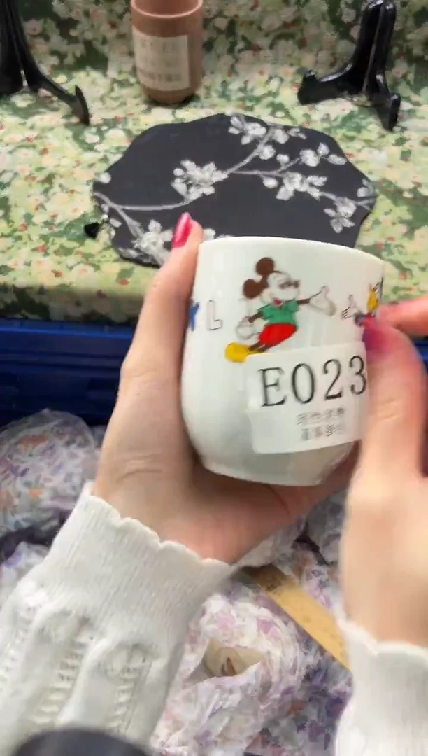 瓷片✨****馨       E023