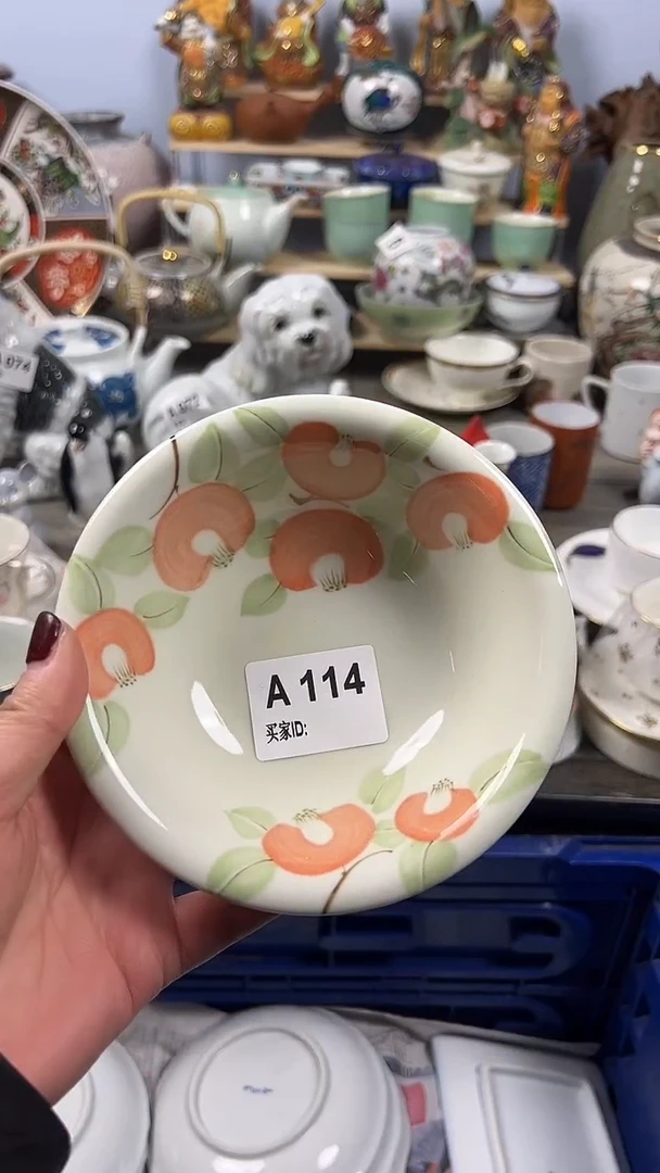 【闪购商品】碗114五加一瓷器严选