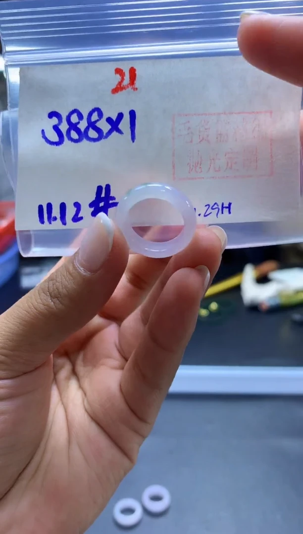 未镶嵌定制翡翠戒圈#388元-毛货需精细抛光