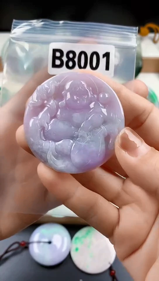 颈饰未镶嵌翡翠一***！天然翡翠吊坠·挂件