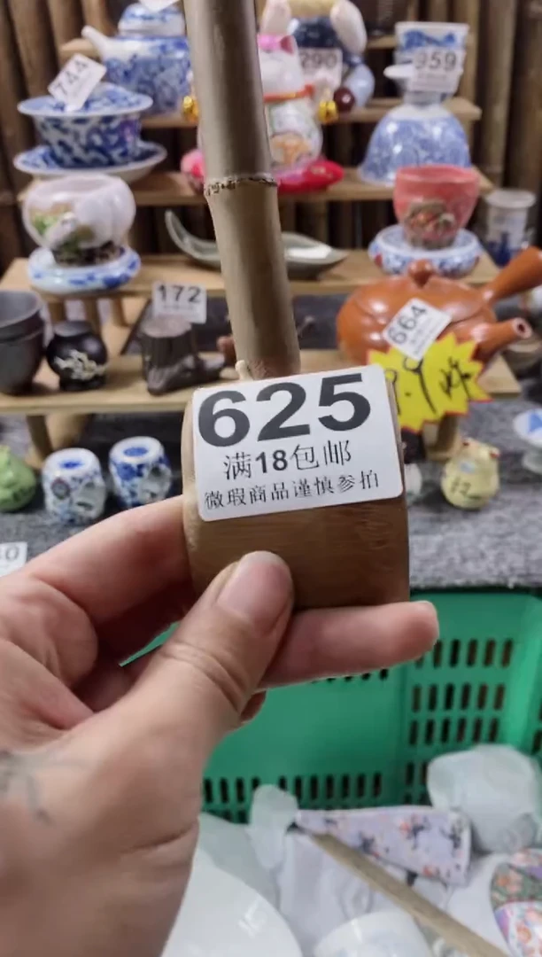 【闪购商品】开心快乐每一天呀