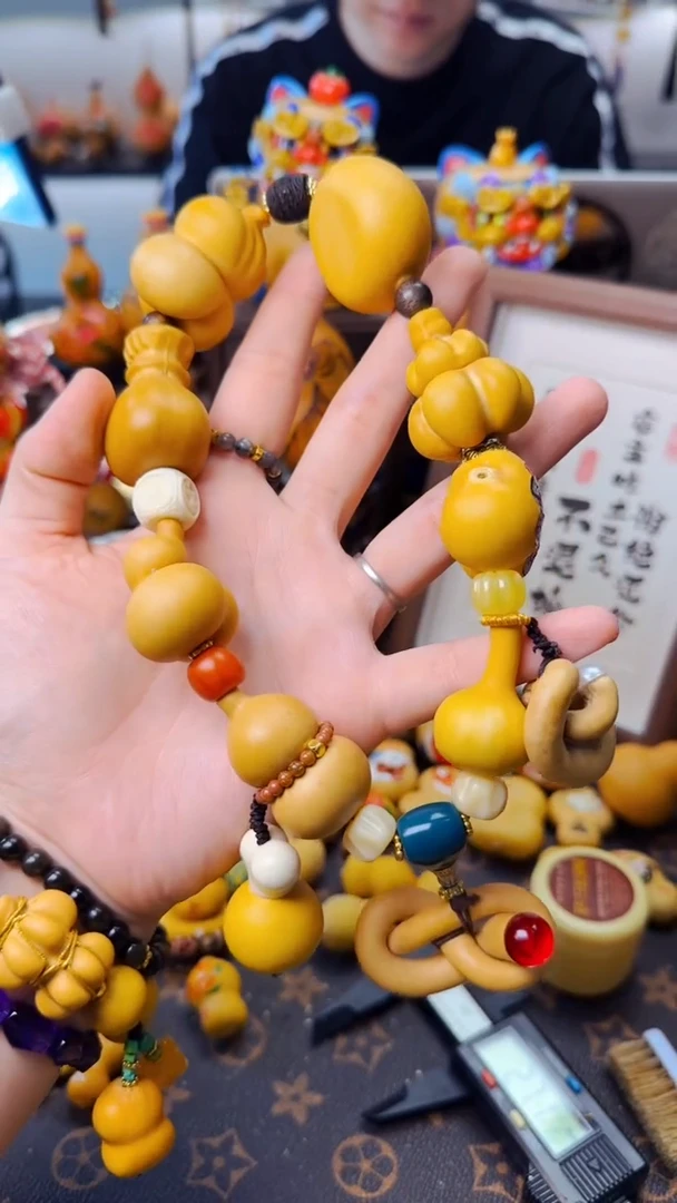 【闪购商品】079文玩葫芦文玩好物