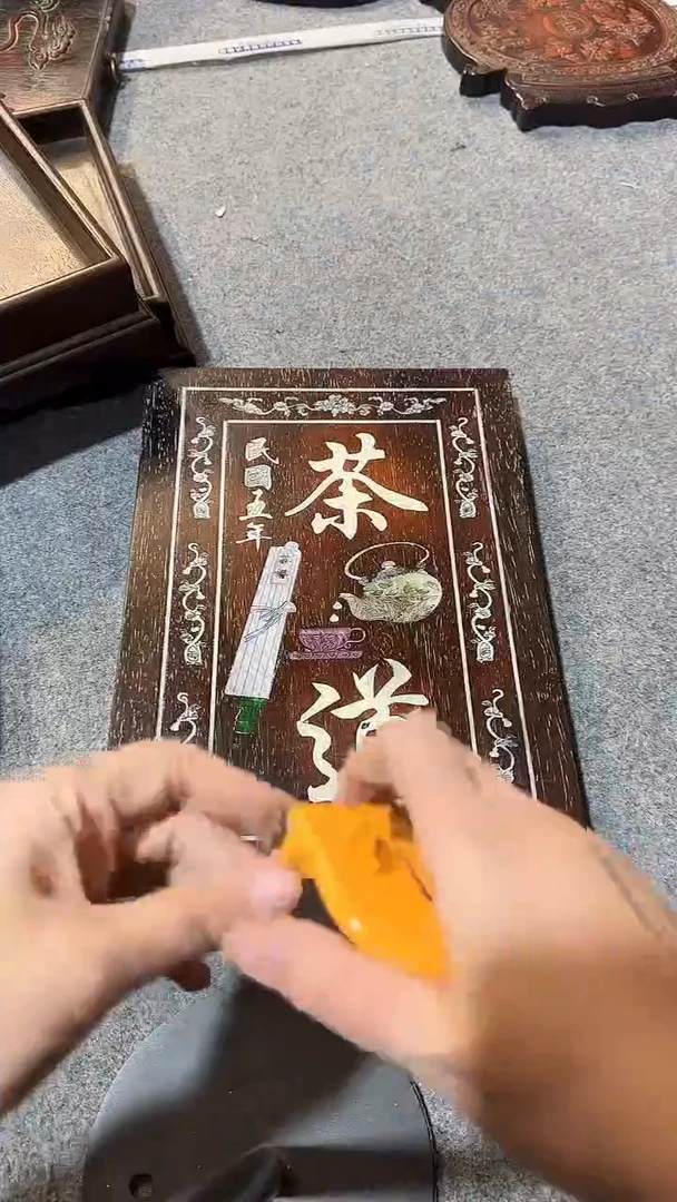 木紫檀拆件雕刻板以直播间实物为准微瑕老物件