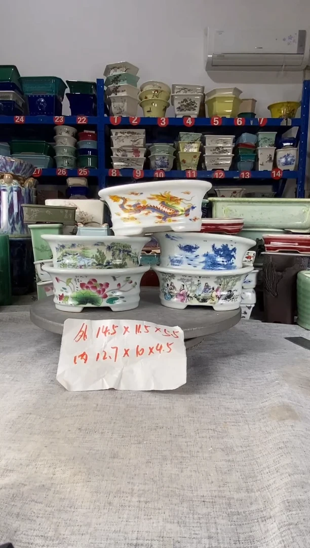 201913五只椭圆花盆【