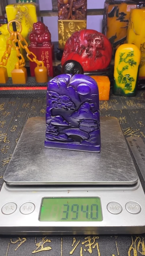 寿山石印石纯天然篆刻石料