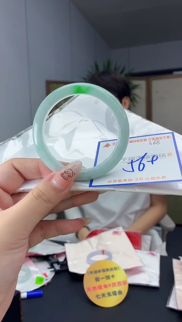 未镶嵌手镯翡翠1111111111