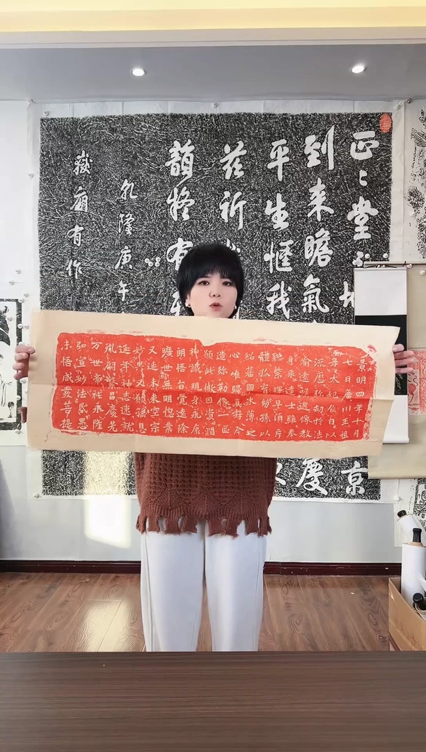 【闪购商品】昌化石印石1111111111111111