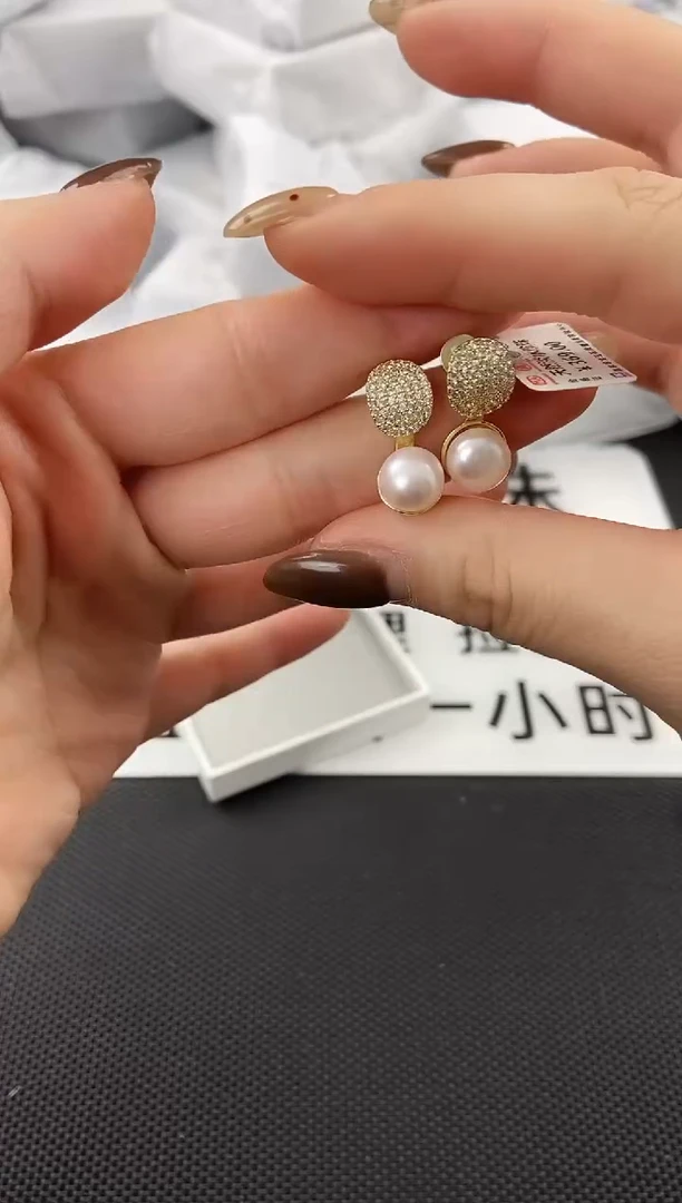 未镶嵌耳饰淡水珍珠ed1040