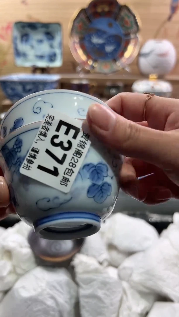 【闪购商品】瓷片当天满28米包邮E371