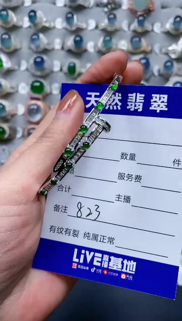 【闪购商品】翡翠手镯银S925镶嵌0823