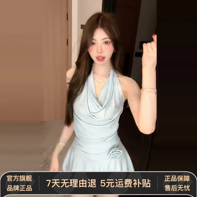 假两件吊带挂脖蕾丝连衣裙子女2025夏季新款气质纯欲辣妹收腰短裙