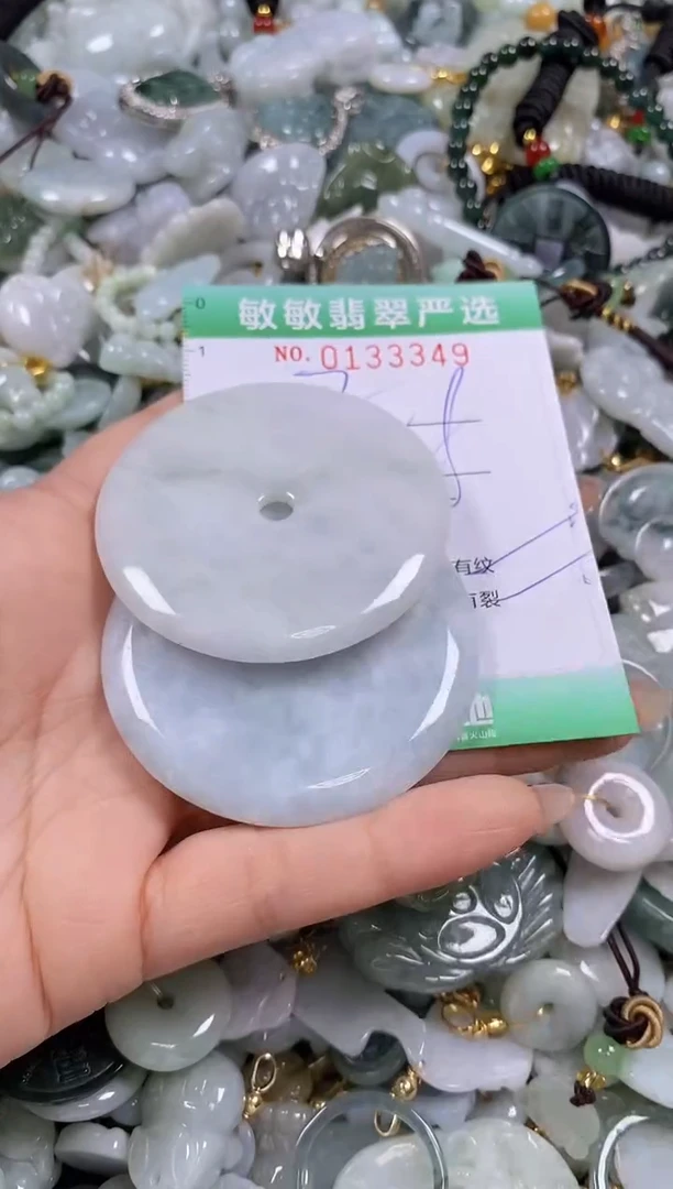 【闪购商品】翡翠颈饰未镶嵌闪购0133349