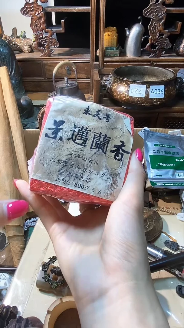 茶宠瓷器瓷器瓷器瓷器