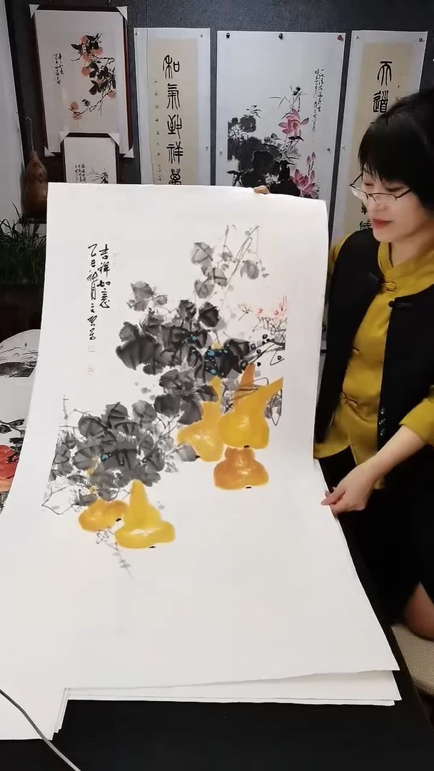 吉祥如意100*50cm