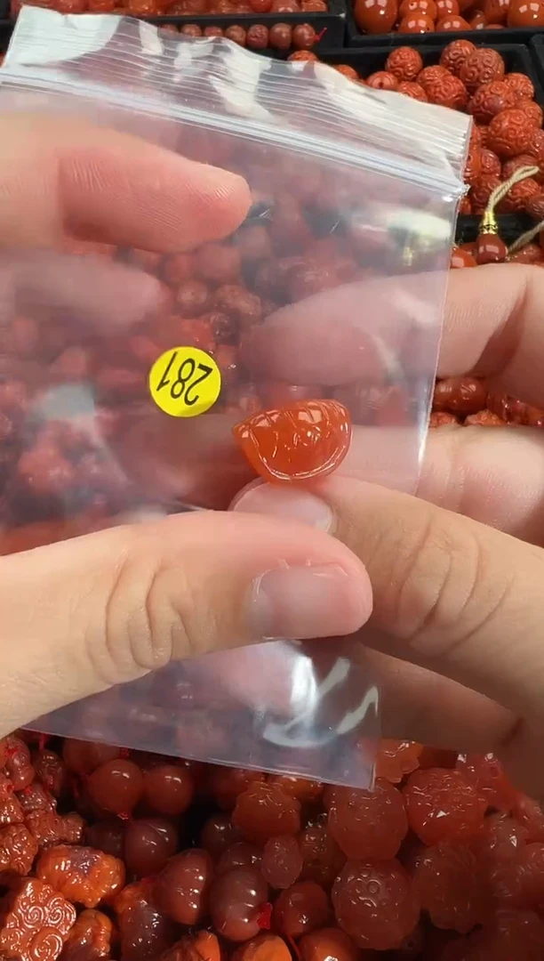 颈饰未镶嵌南红玛瑙1