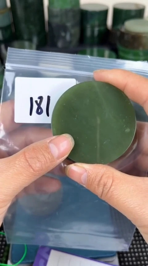 【闪购商品】和田玉珠宝半成品未镶嵌镯心