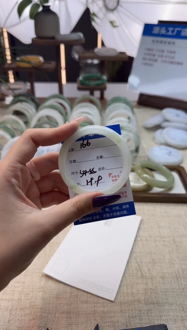 未镶嵌手镯石英质玉166//54/55