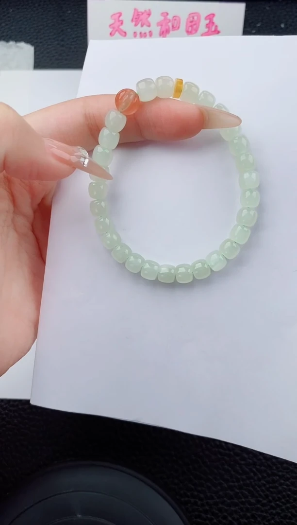 手链未镶嵌和田玉555碎玉微色差T99