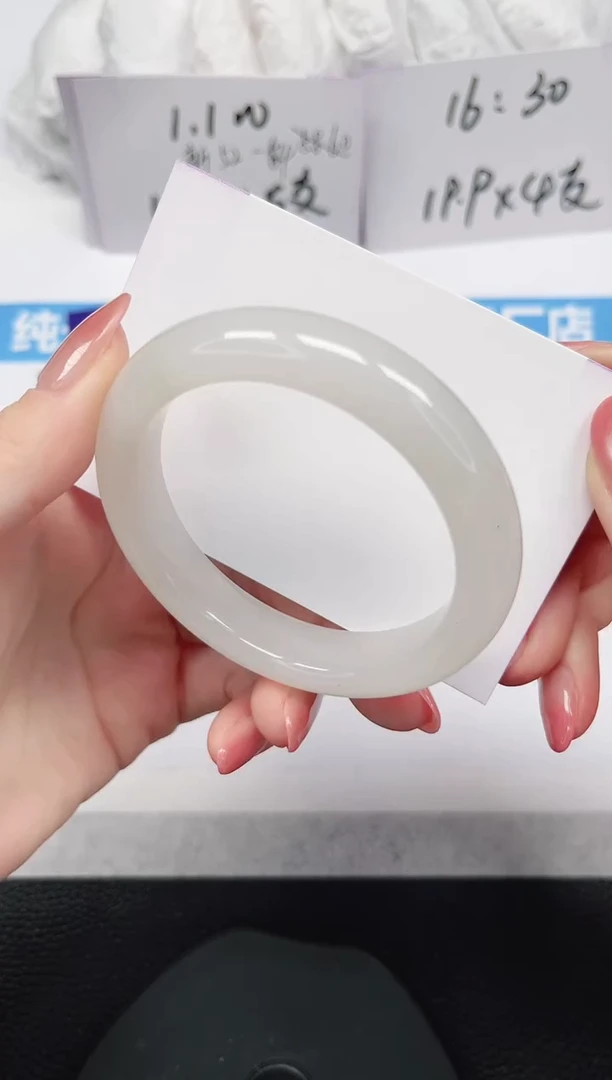 未镶嵌手镯石英岩玉150-52/53