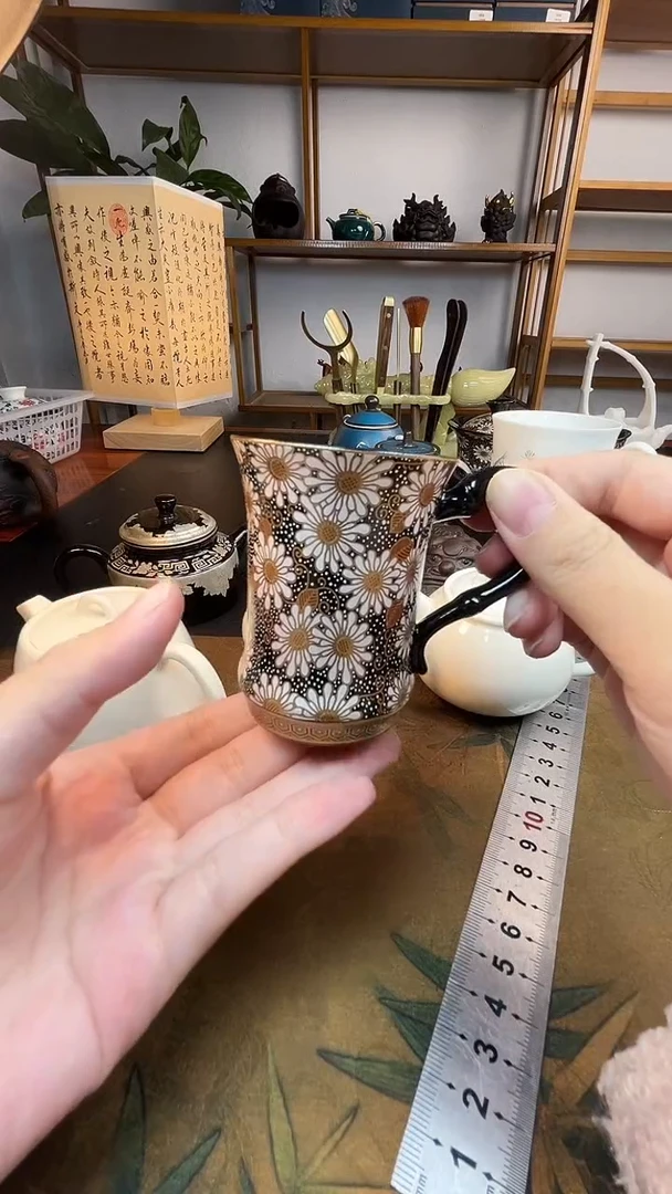 茶具专属清货链接