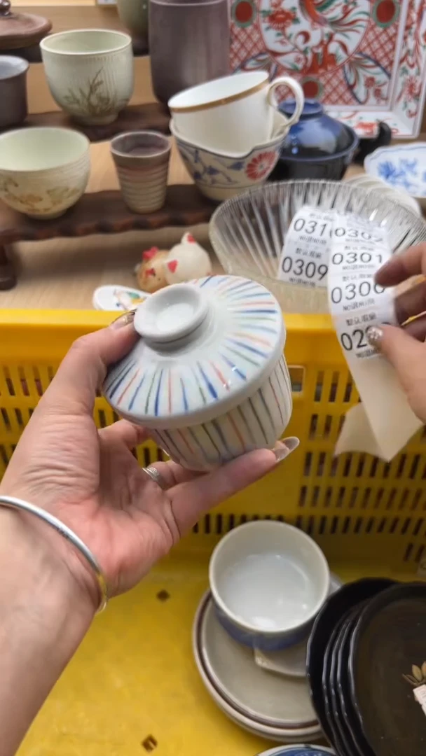 299默认微瑕，满20元包邮