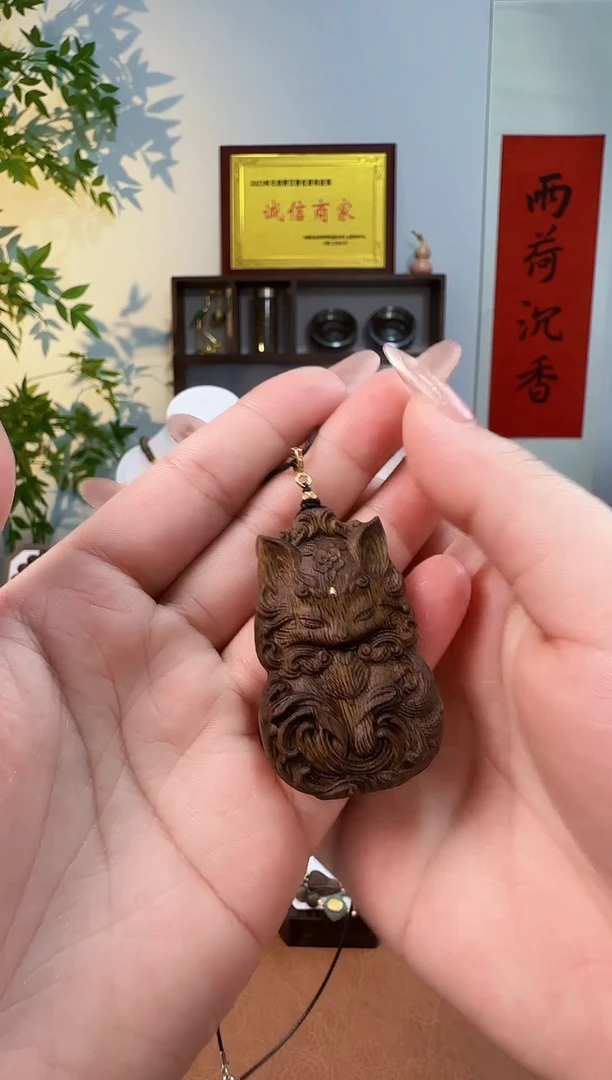 沉香吊坠雷击紫棋凤九吊坠