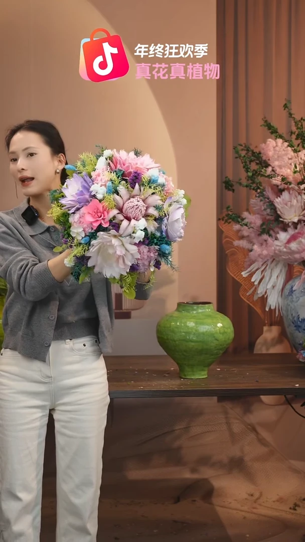 藤：           单花束