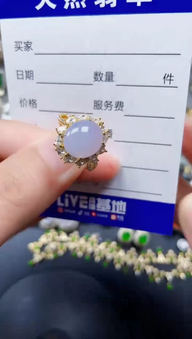 银S925镶嵌戒指翡翠29