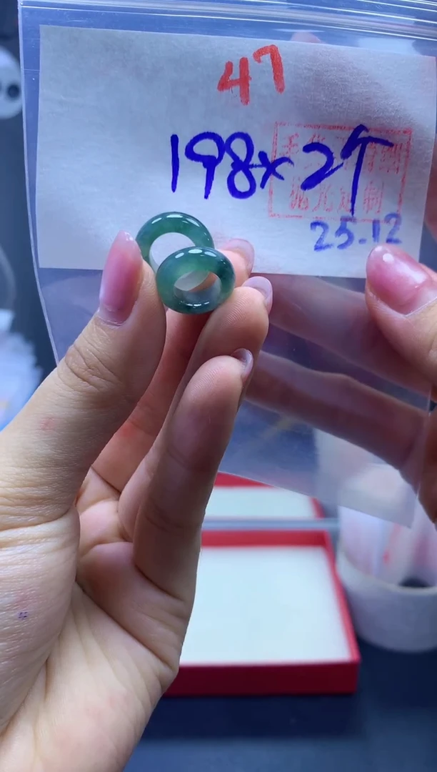 未镶嵌定制翡翠甜甜圈#198元-毛货需精细抛光