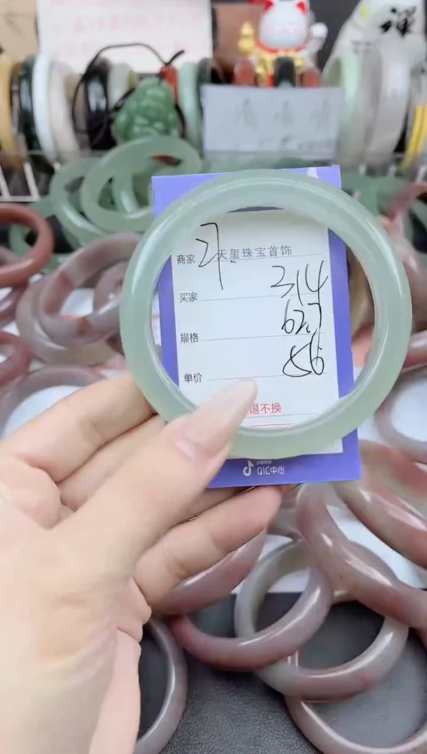 未镶嵌手镯石英质玉314