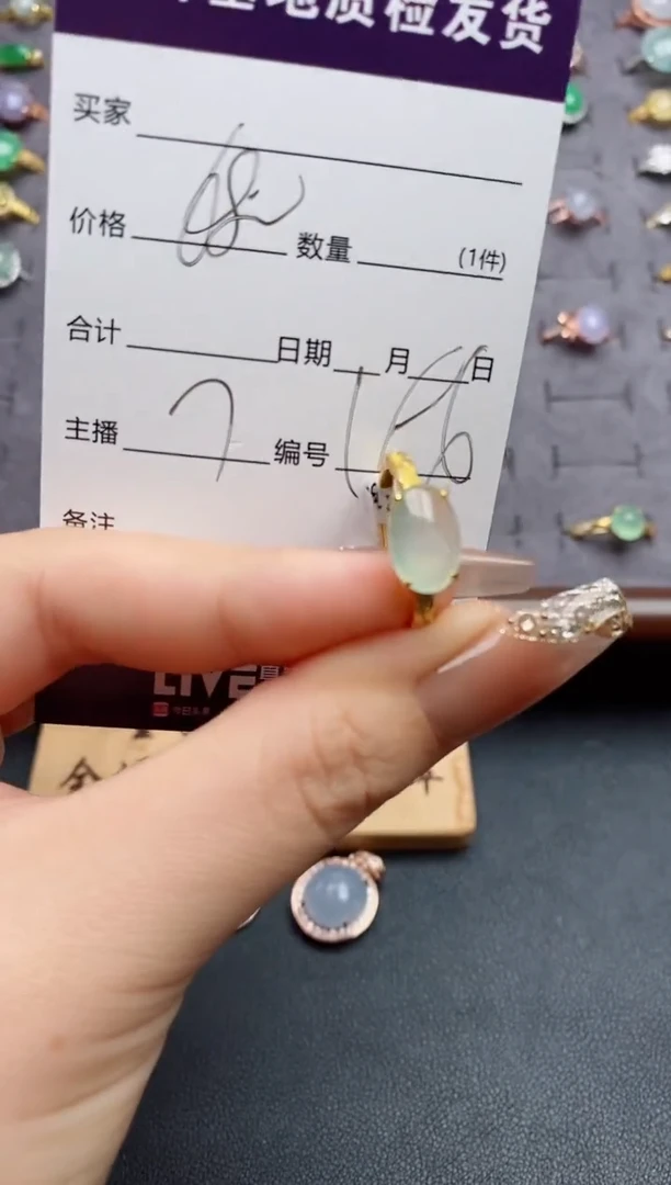 银S925镶嵌戒指翡翠.....