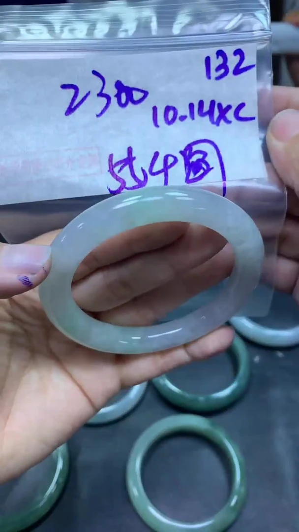 未镶嵌定制翡翠132手镯55.4圆+2300元+拍一发一