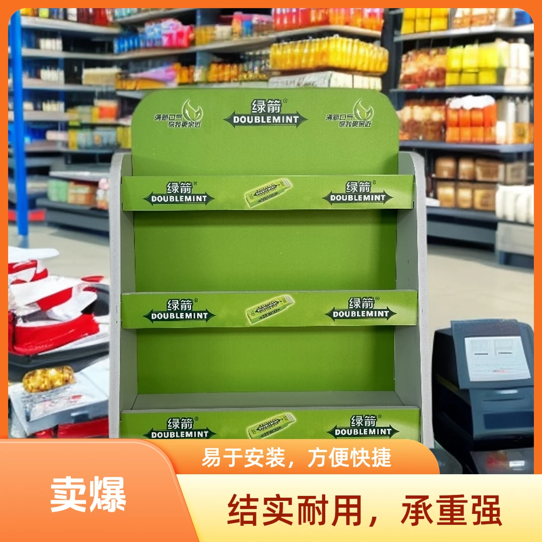 超市便利店多功能零食饮料展示架收银台小货架可定制大气高端球厅