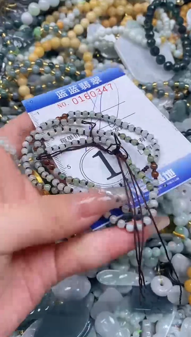 【闪购商品】翡翠颈饰未镶嵌闪购0160347多样性发其一