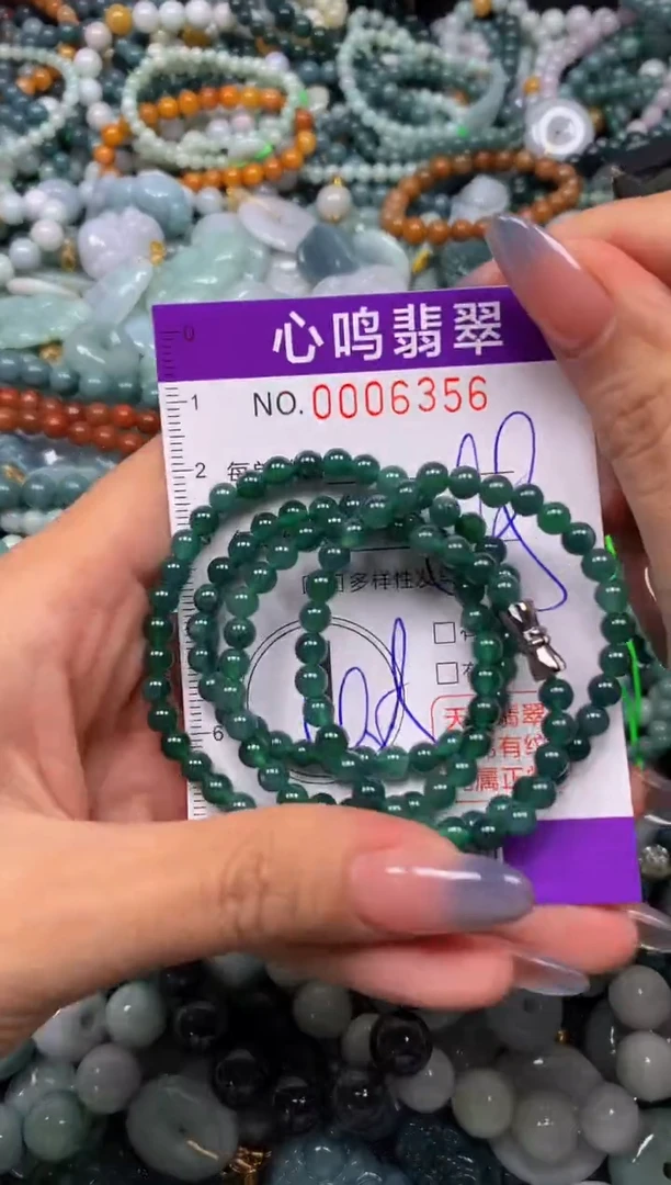 颈饰未镶嵌翡翠闪购006356