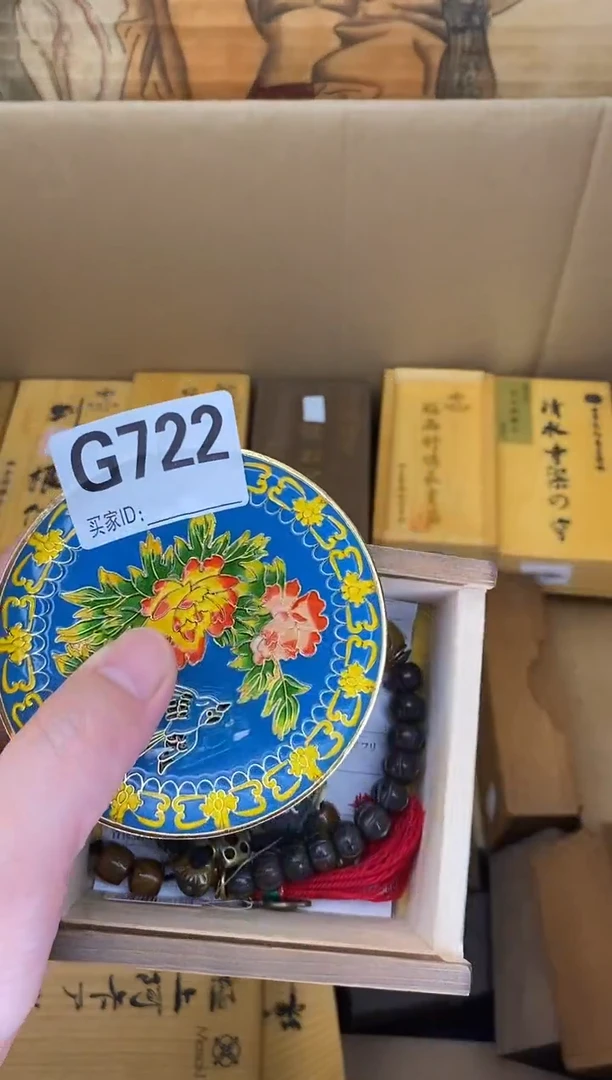 手工艺品琉璃G722琉璃手工艺品瓷器手串多样性发一