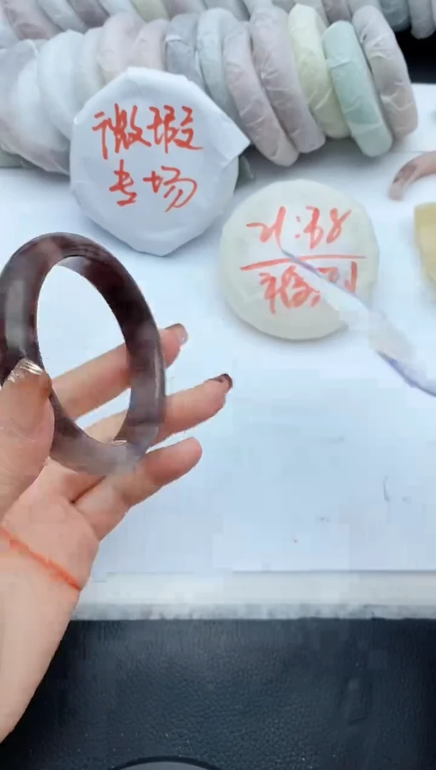 【闪购商品】石英质玉手镯未镶嵌A85+57.5