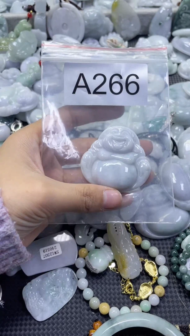 颈饰未镶嵌翡翠A266