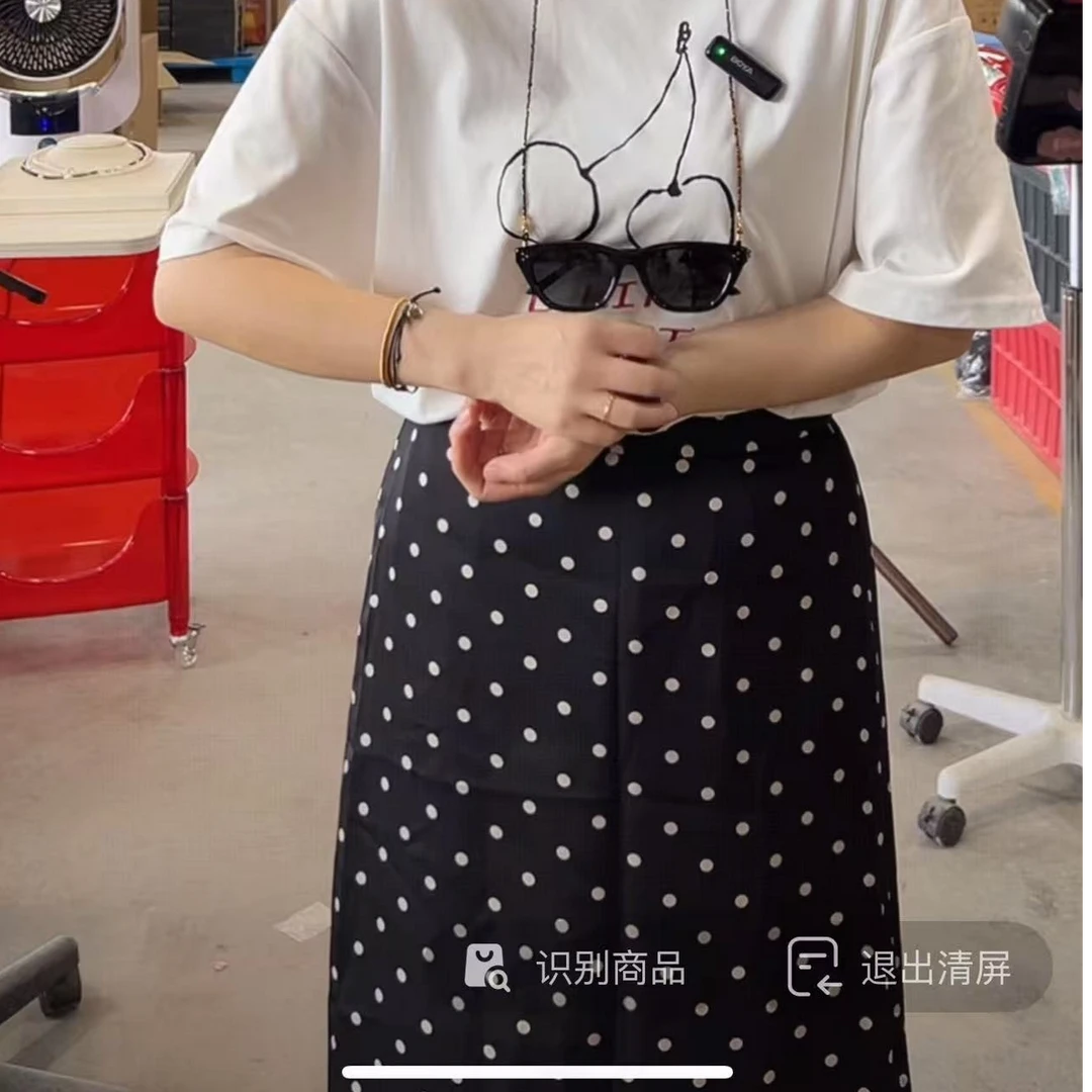 【黑色】摩瑟DP【波点半裙】MMDF花瓶摆件玻璃陶瓷