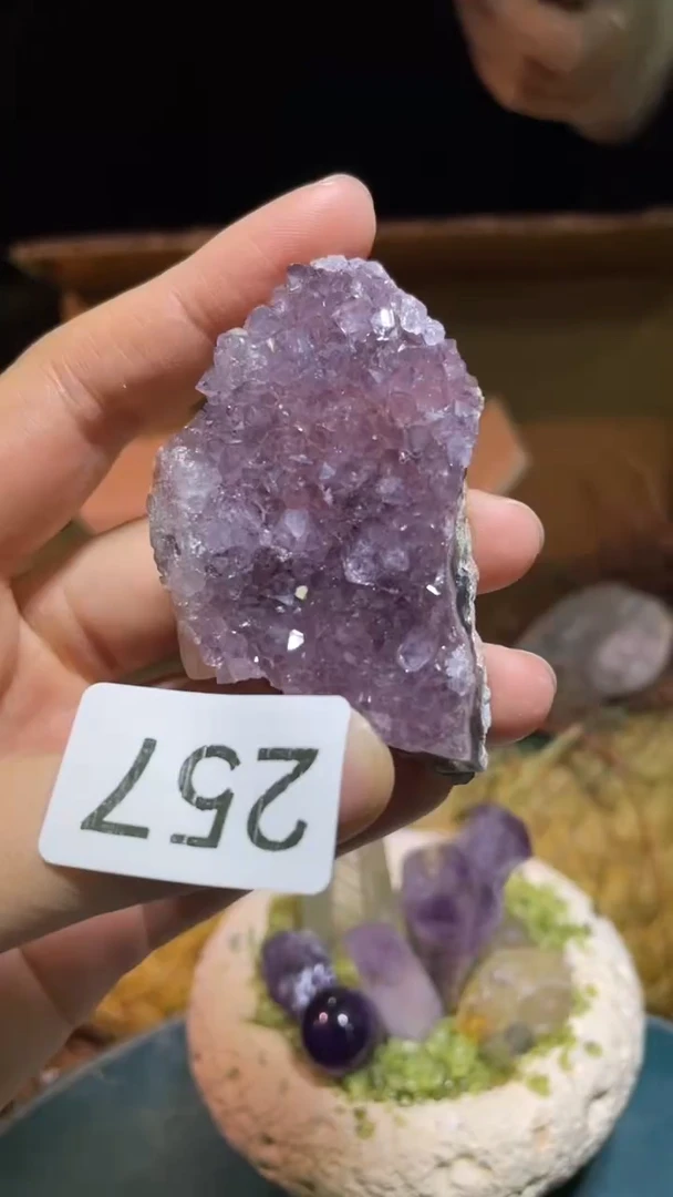 未镶嵌珠宝半成品水晶紫晶片-257