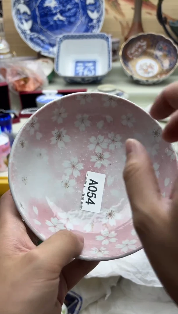 瓷片草****?054