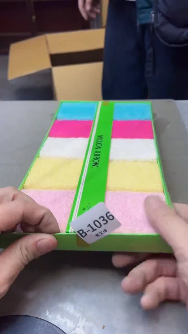 【闪购商品】瓷片1036宝缘精选二号店