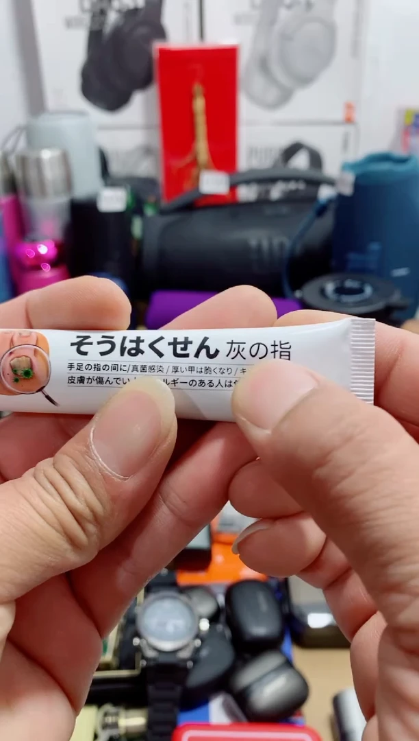 瓷片闪购商品如图所示