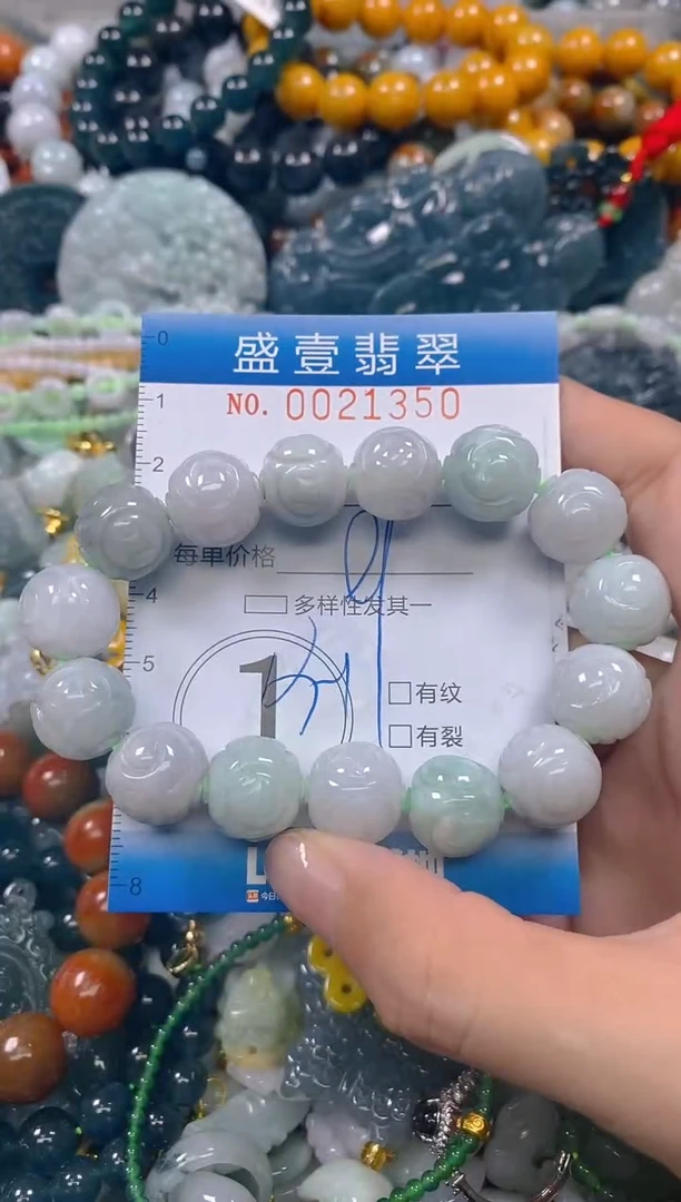 颈饰未镶嵌翡翠闪购0021350