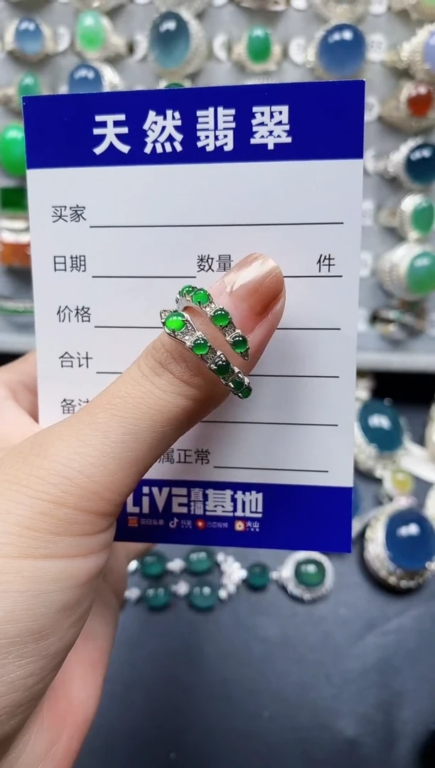 翡翠戒指银S925镶嵌0633