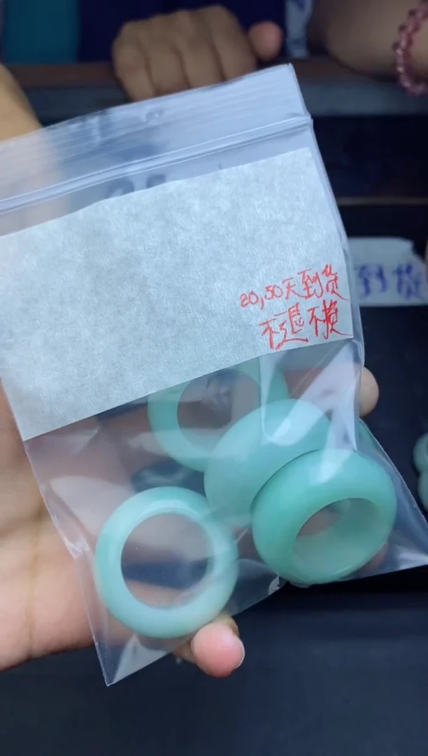 未镶嵌定制翡翠多样性发货  ，拍一发一