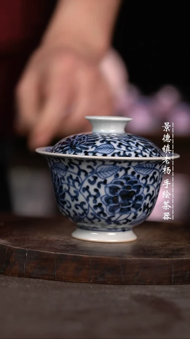 【闪购商品】微瑕福利微瑕福利柴窑开片有暇130