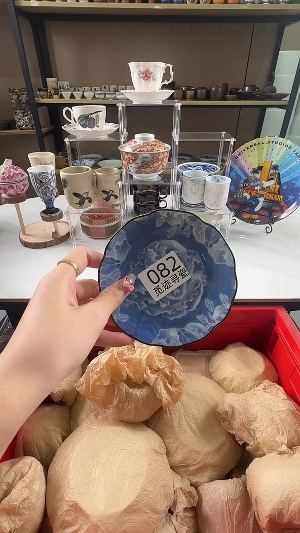 瓷片感谢您的支持选购！