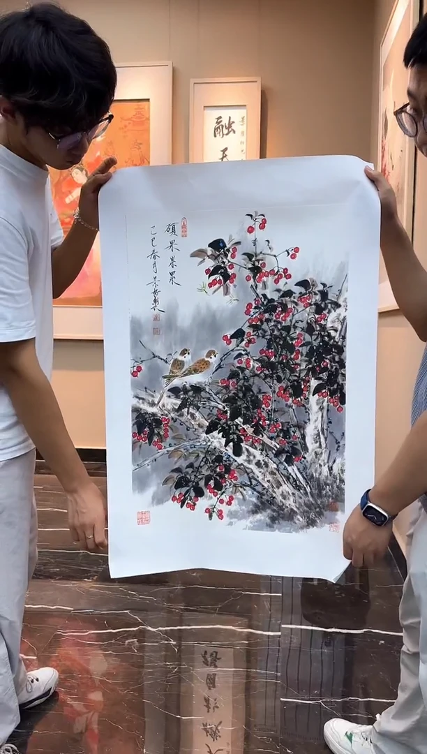 1老师国画老师国画
